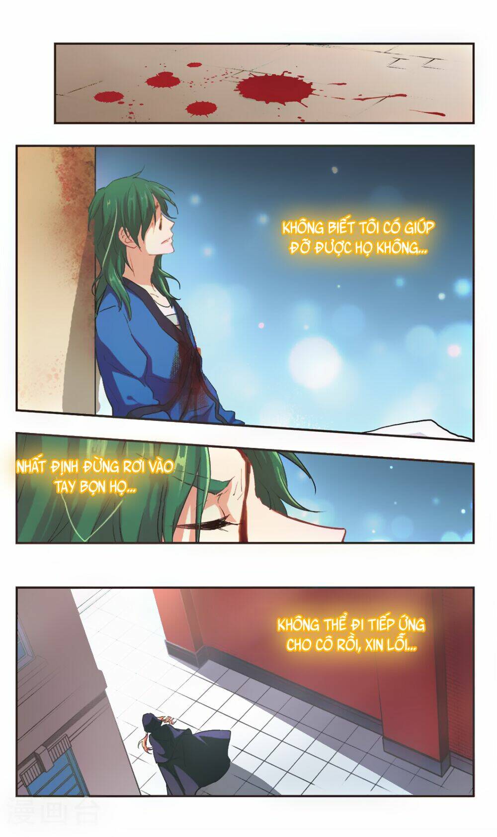 Ám Chi Lạc Ấn: Chapter 98