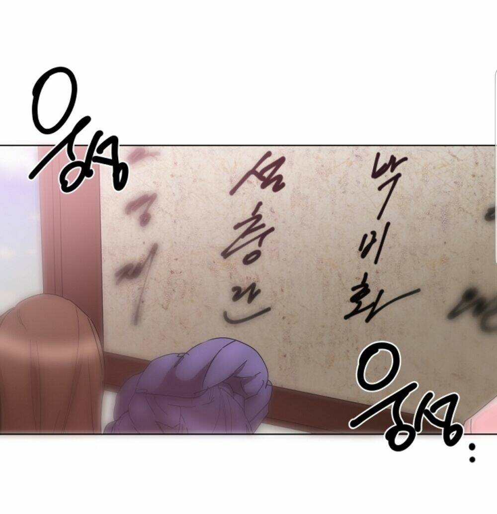 Chae Hong Sa: Chapter 59