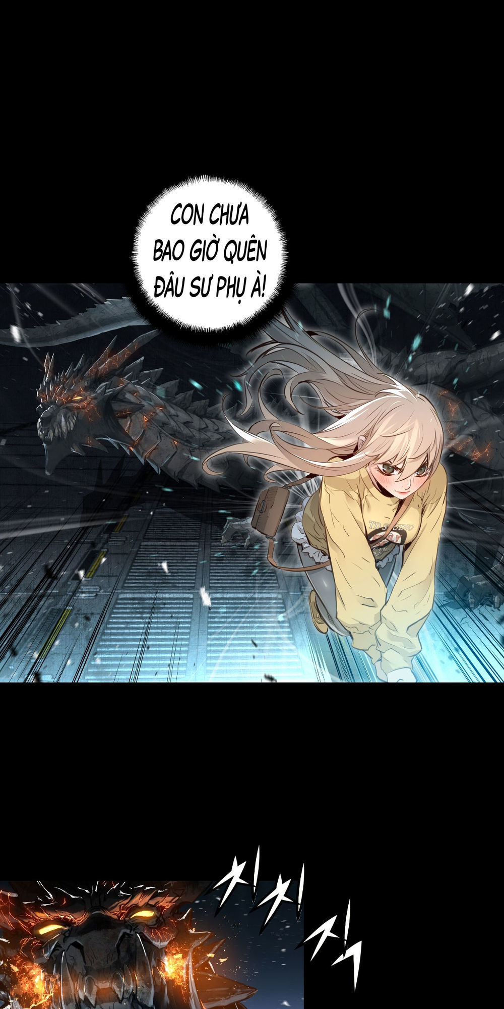 Dị Giới Tam Tuyệt: Chapter 85