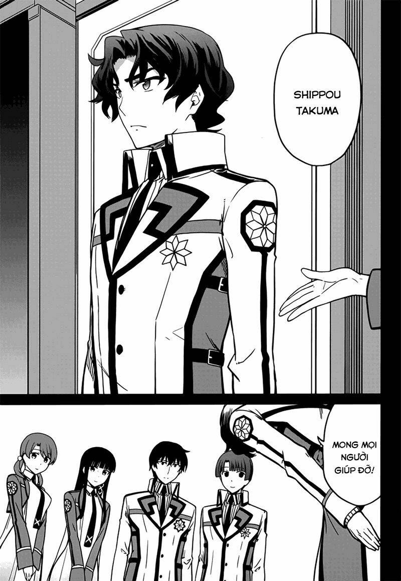 Mahouka Koukou No Rettousei - Double Seven Hen: Chapter 6