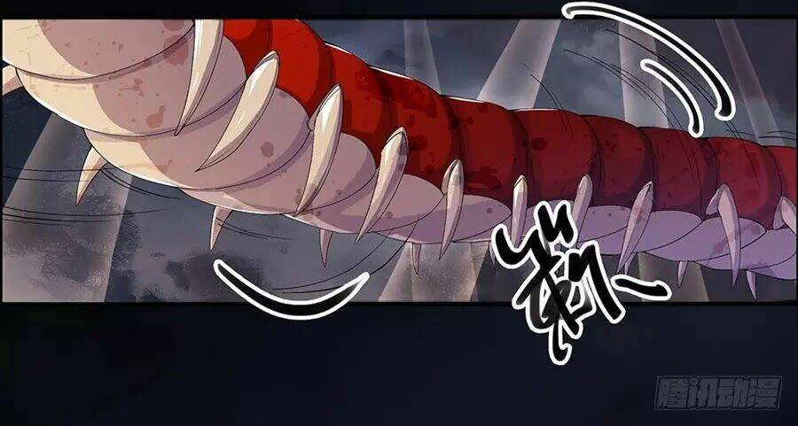 Ta Không Phải Nữ Thần: Chapter 4