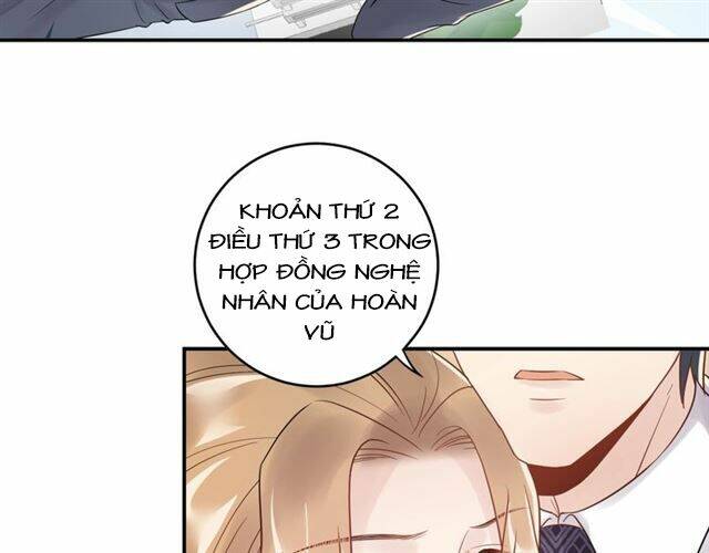 Trong Sinh Chi Ức Vạn Ảnh Hậu Yếu Thượng Vị: Chapter 74