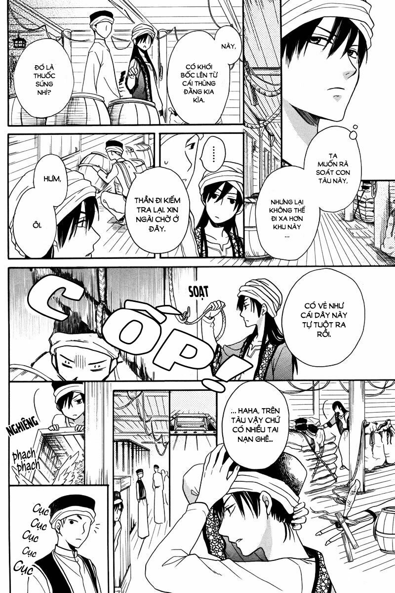 Sabaku no Harem: Chapter 13