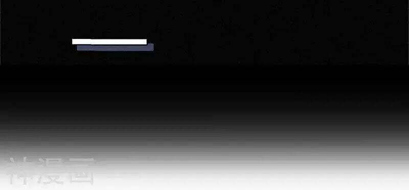 Võ Hồn Tuyệt Thế: Chapter 1