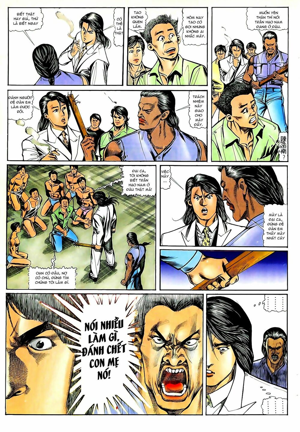 Người Trong Giang Hồ: Chapter 45: Cuồng sát đường phố
