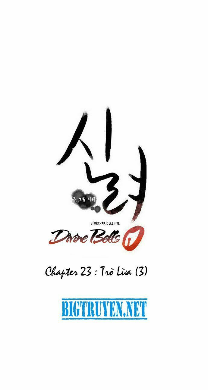 Chuông Thánh: Chapter 23