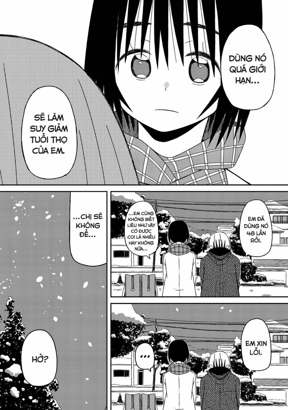 Supernova Wa Kiss No Mae Ni: Chapter 13