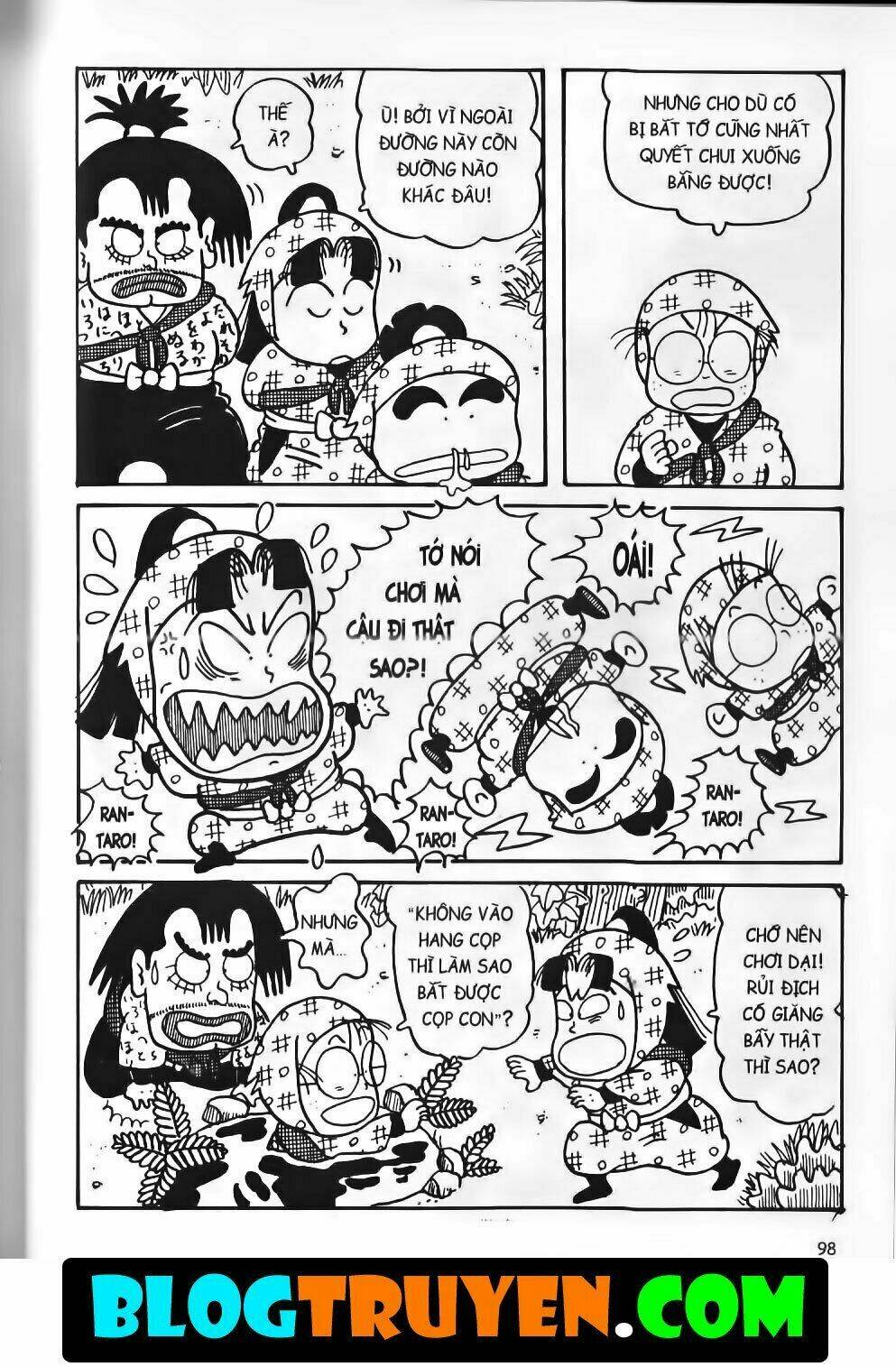 Ninja Loạn Thị Bản Đẹp: Chapter 11.4