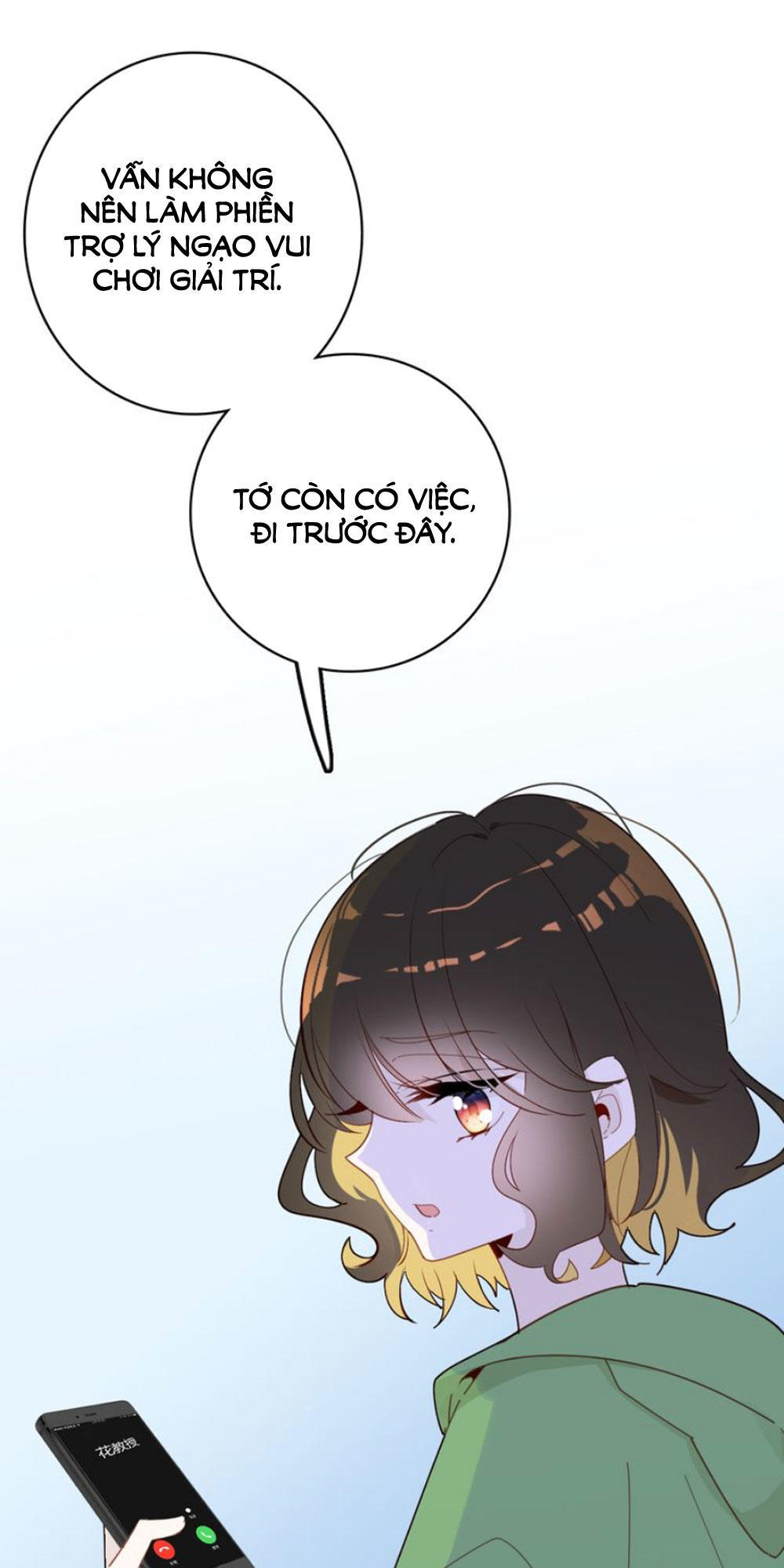 Ái Ngạo Kiều Long Vương Gia: Chapter 24