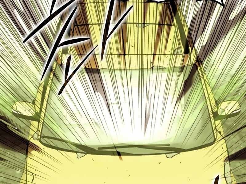 Cánh Cổng Mở Ra Đúng Ngày Đầu Tiên Tôi Thành Chính Trị Gia: Chapter 24.5