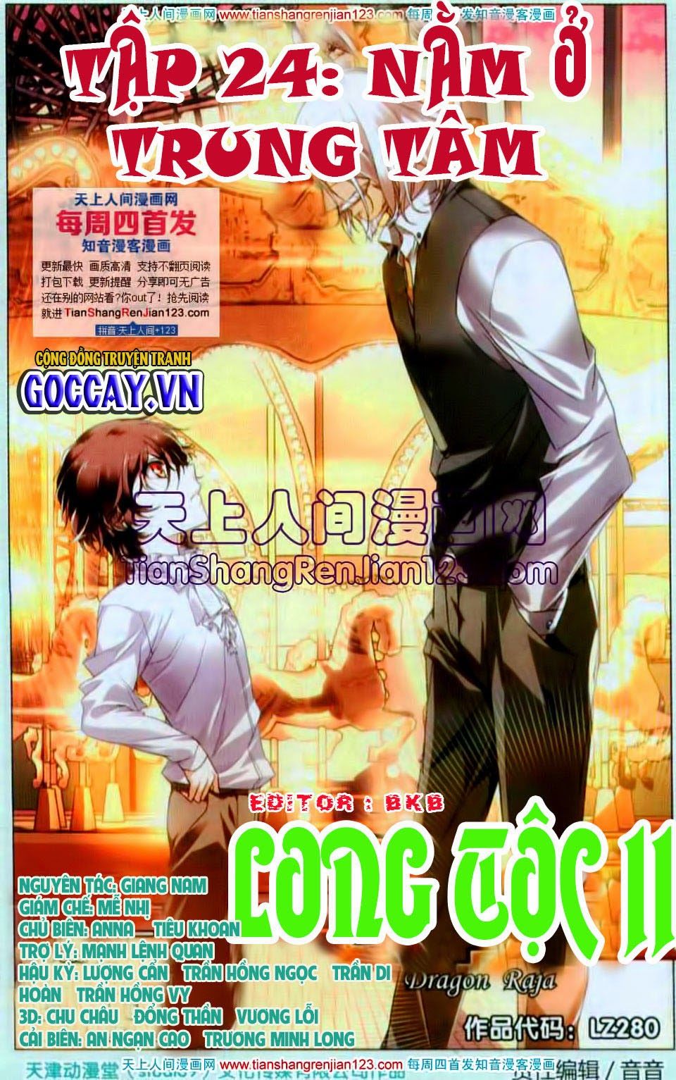 Long Tộc 2: Chapter 24