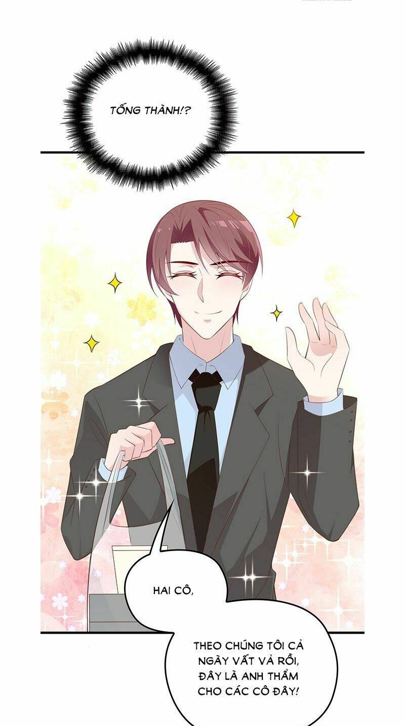 Bí Mật Kết Hôn Với Ảnh Đế: Vợ Ơi Đến Đây Tấn Công Đi Nào: Chapter 43