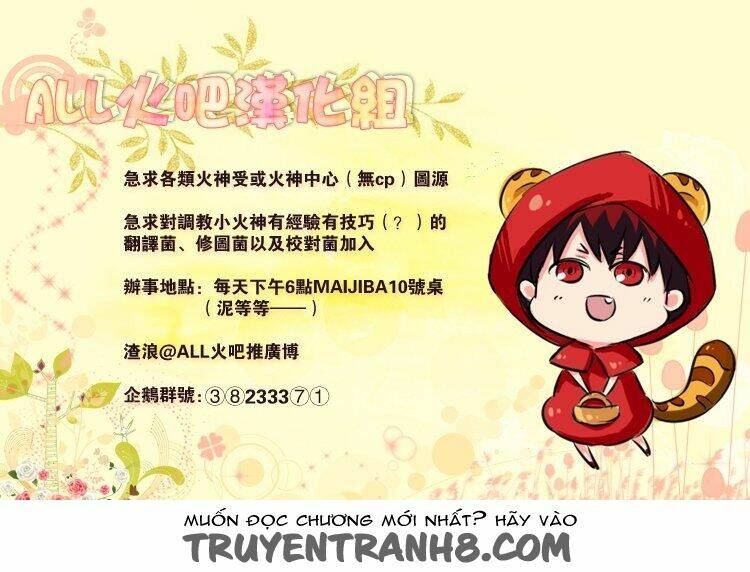 Mày Là Đồ Ngốc Phải Không?: Chapter 1