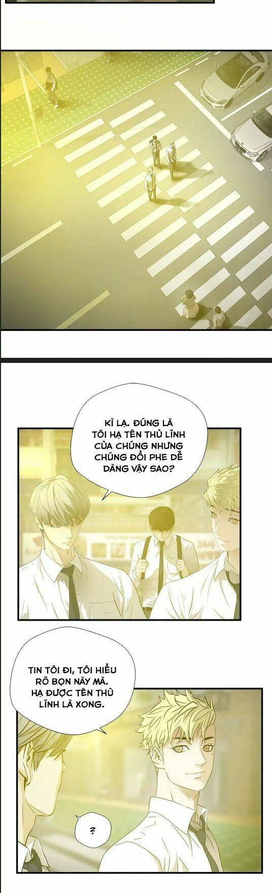 Kẻ Bị Ruồng Bỏ: Chapter 69.7