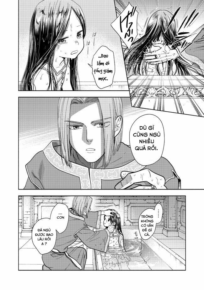 Cuộc Nổi Dậy Của Cô Gái Mọt Sách ~ Tôi Sẽ Làm Mọi Cách Để Trở Thành Thủ Thư ~: Chapter 1