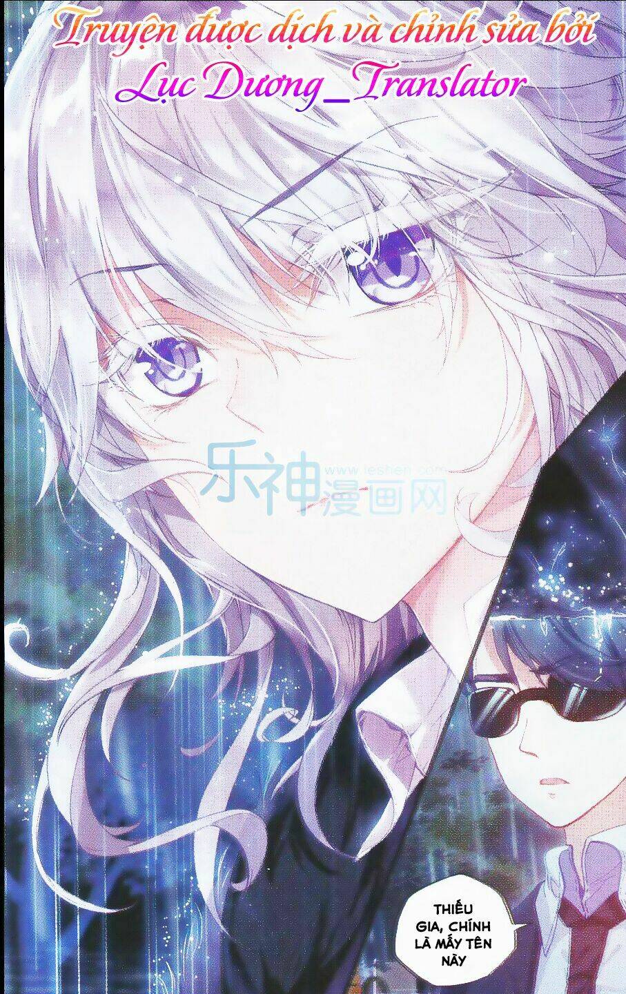 Tuân Mệnh! Nữ Vương Bệ Hạ: Chapter 23