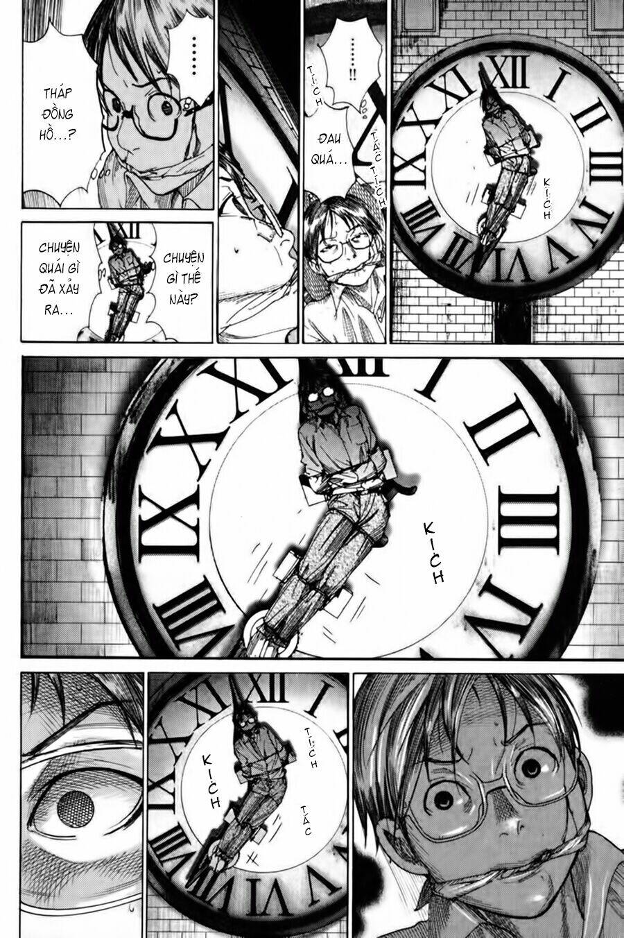 Yuureitou: Chapter 1