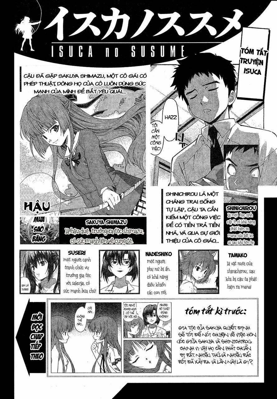Isuca: Chapter 17