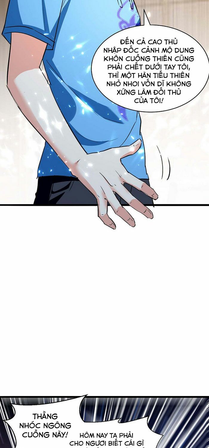 Thần Cấp Thấu Thị: Chapter 167