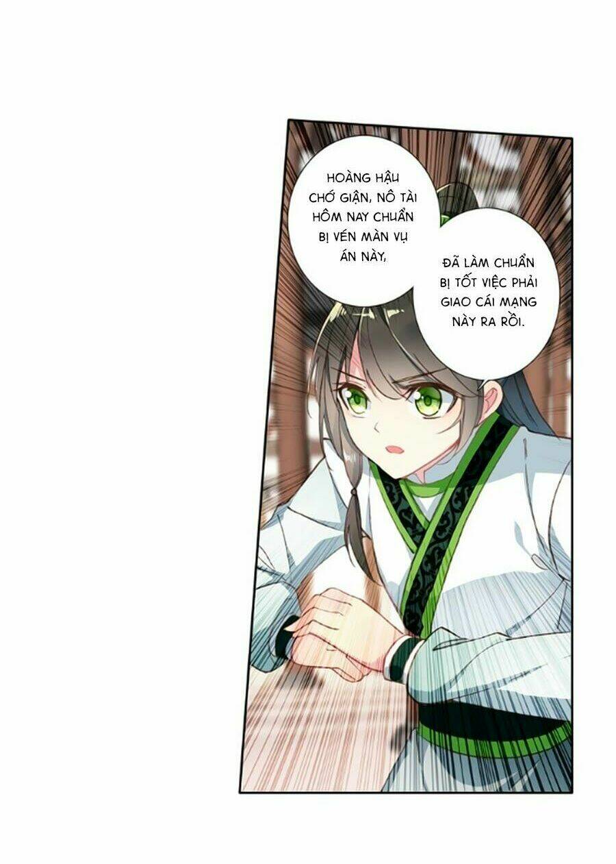 Trâm Trung Lục: Chapter 33.1