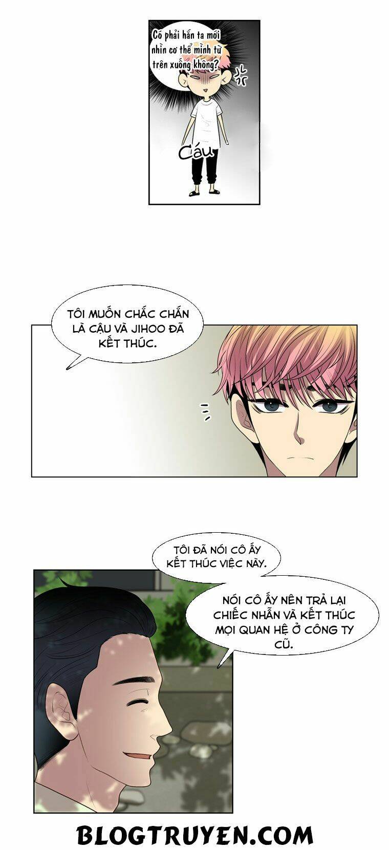 My Shining World: Chapter 28