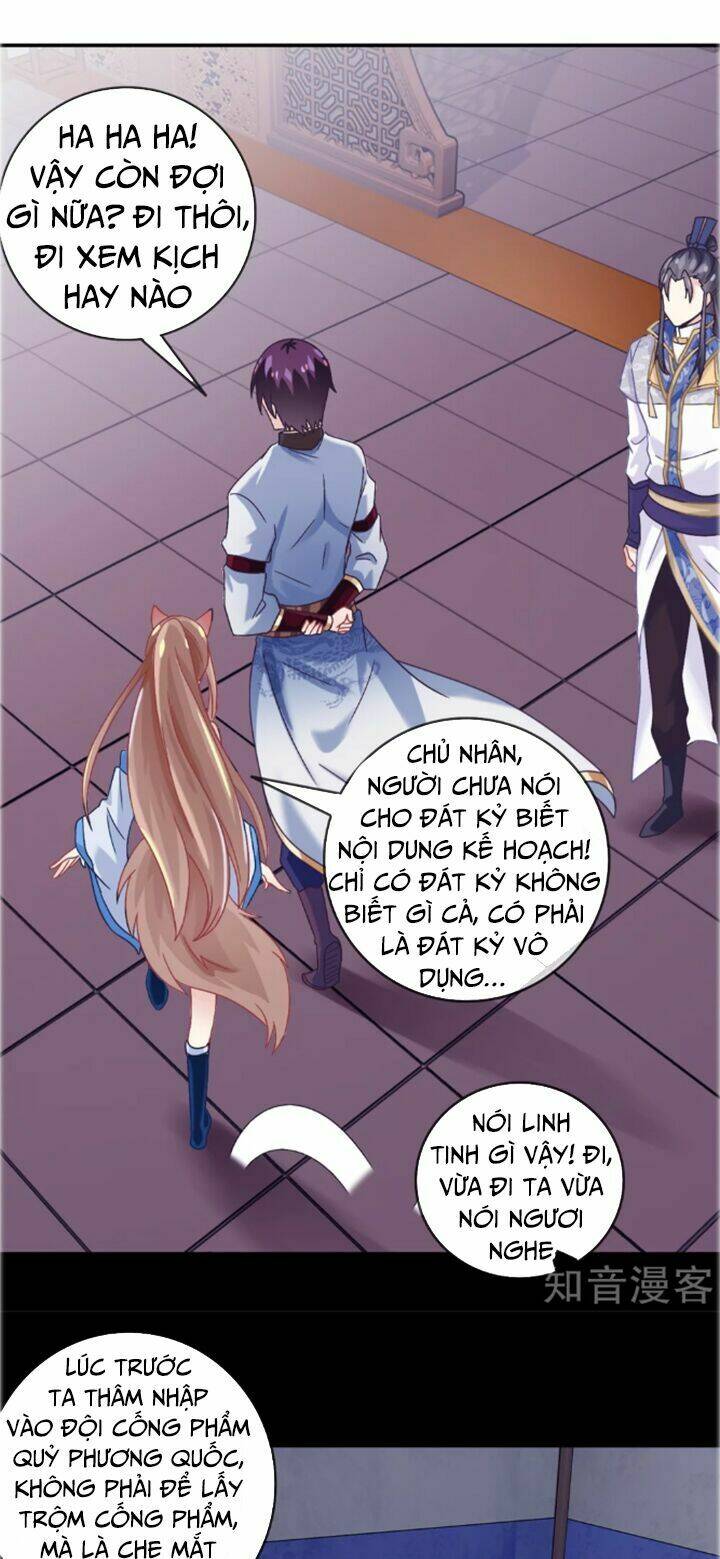 Ta Là Ngọc Hoàng Đại Đế: Chapter 17
