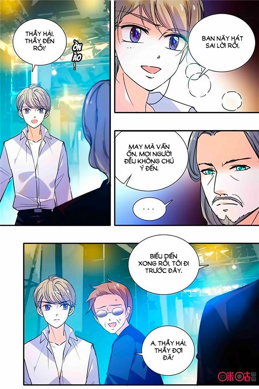 Thanh Ninh Chi Hạ: Chapter 333