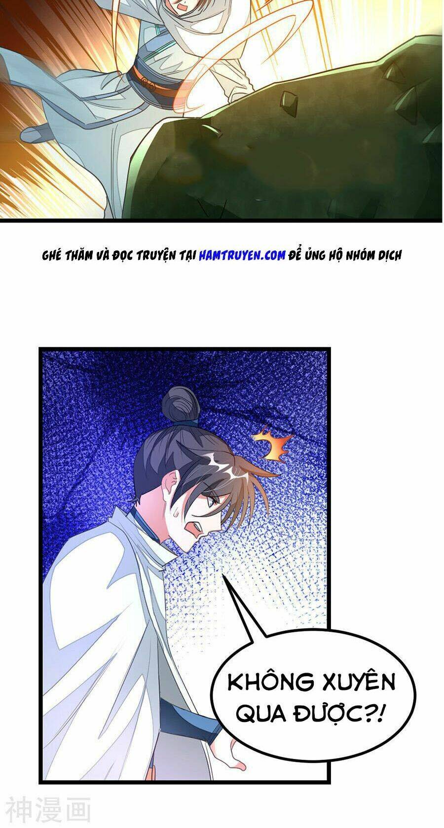 Cửu Dương Thần Vương: Chapter 126