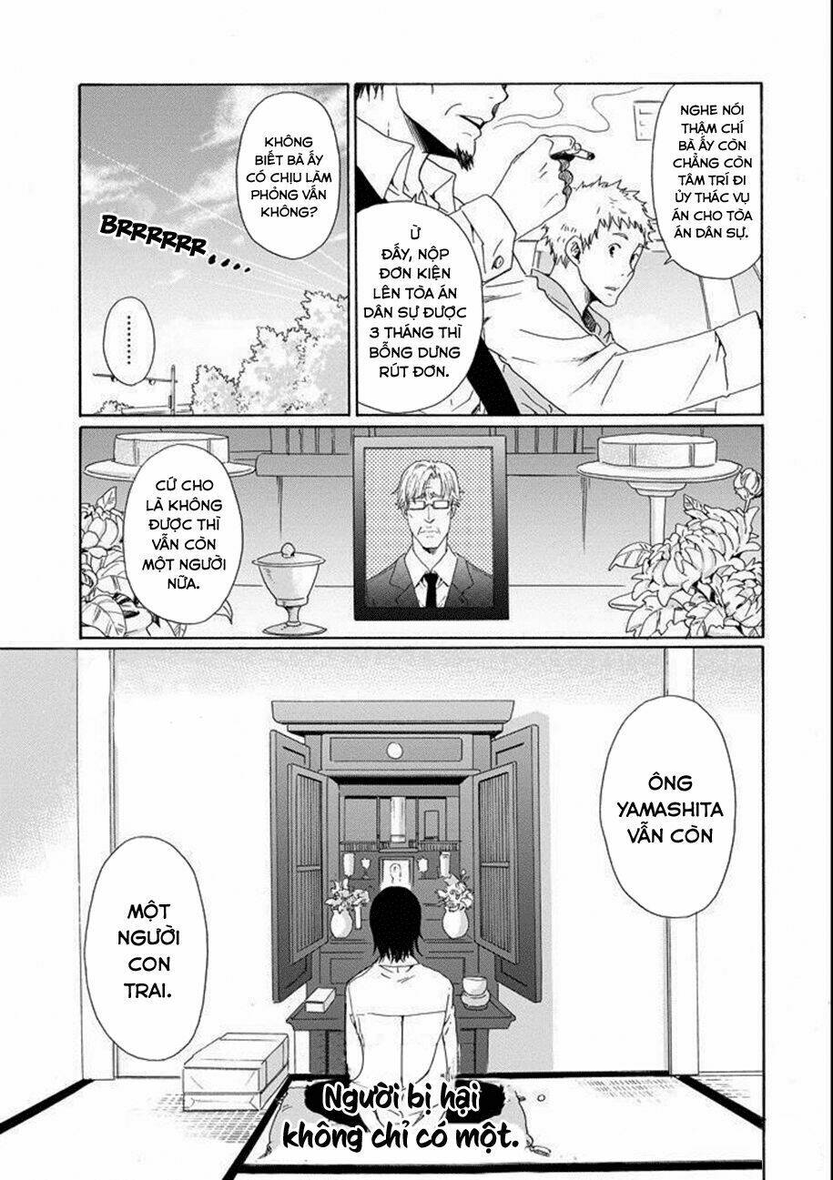 Boku No Namae Wa "Shounen A": Chapter 14