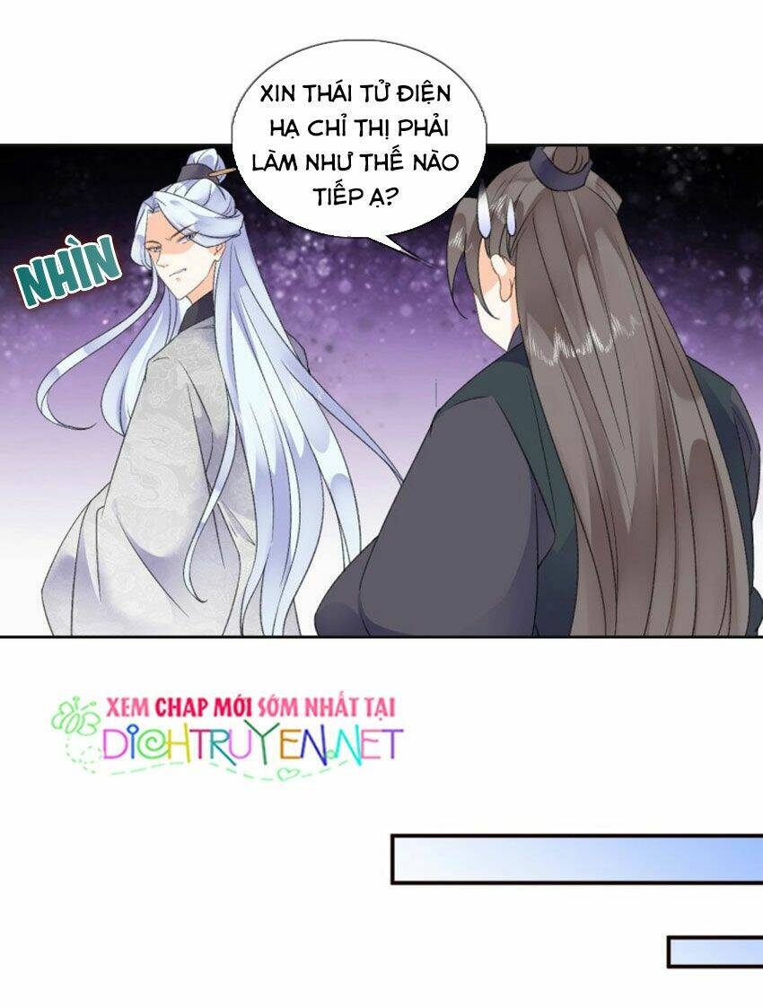 Tang Lạc Túy Tại Nam Phong Lý: Chapter 36