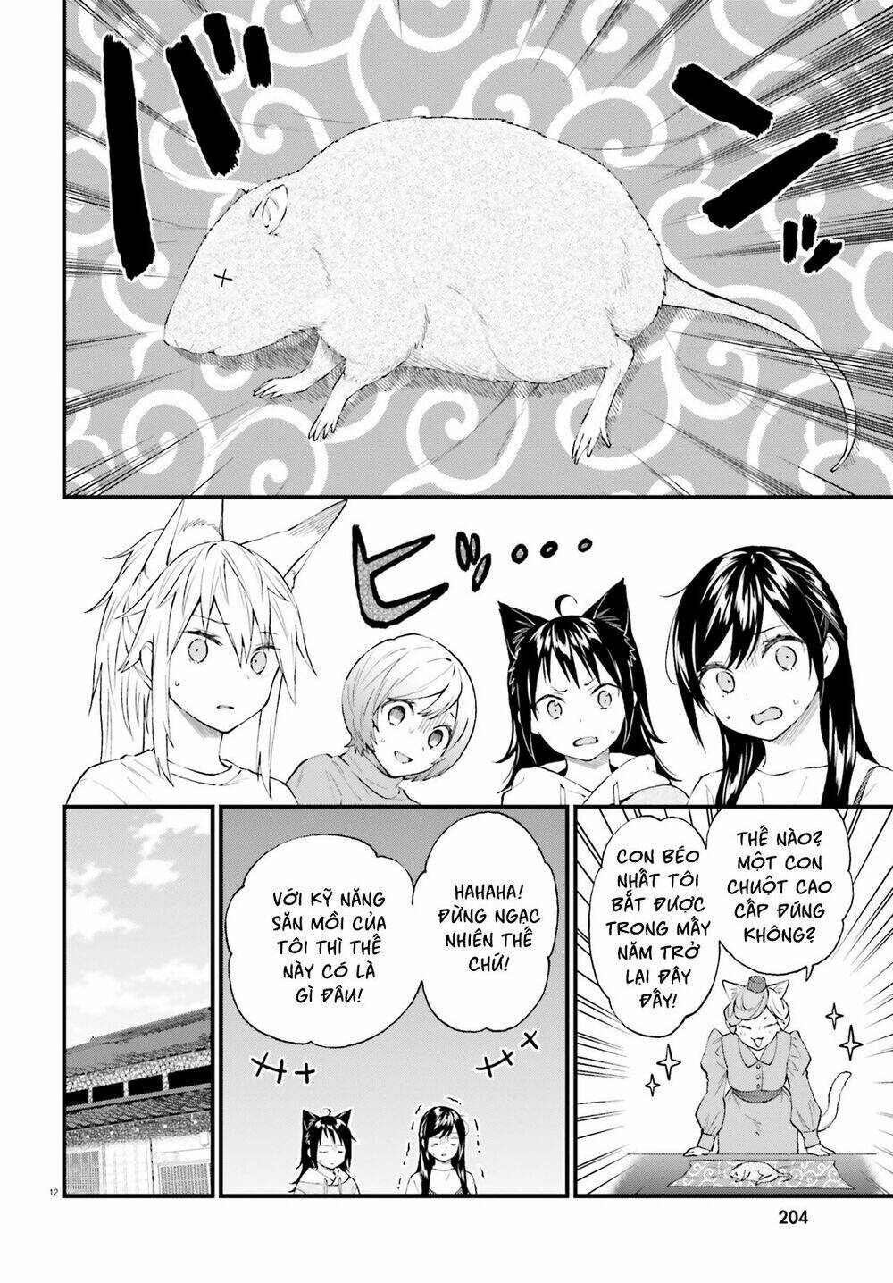 Ayakashiko: Chapter 60