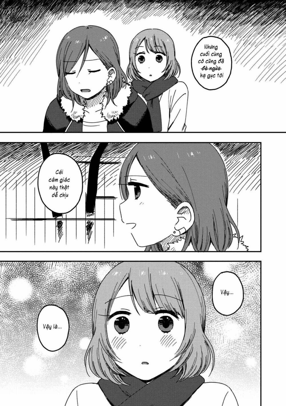 Watashi No Kobushi Wo Uketomete: Chapter 1