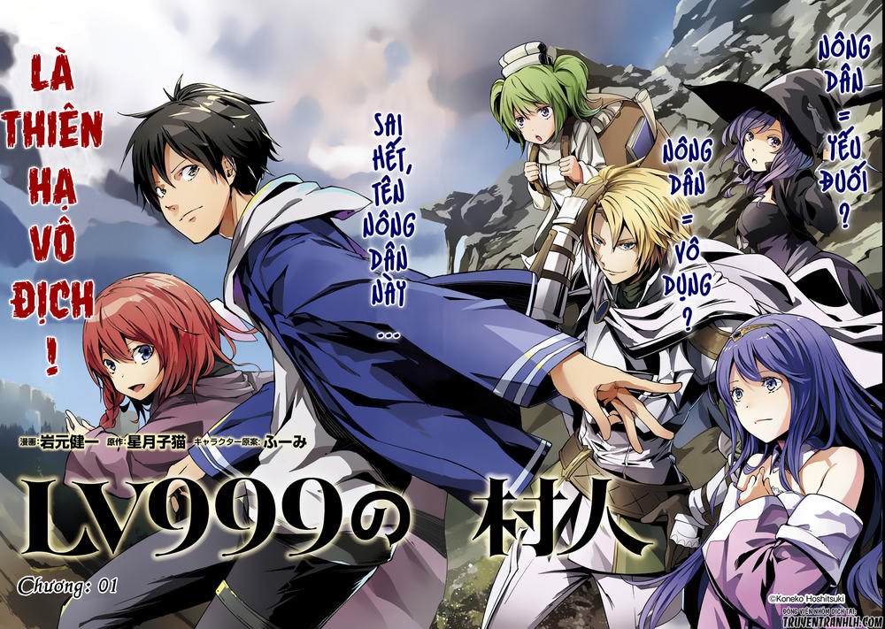Thường Dân Cấp 999: Chapter 1