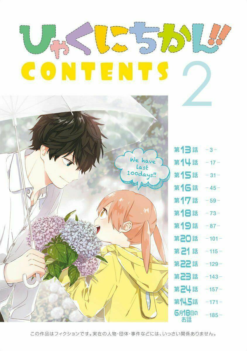 100 Ngày Cùng Mắm Thúi!!: Chapter 13