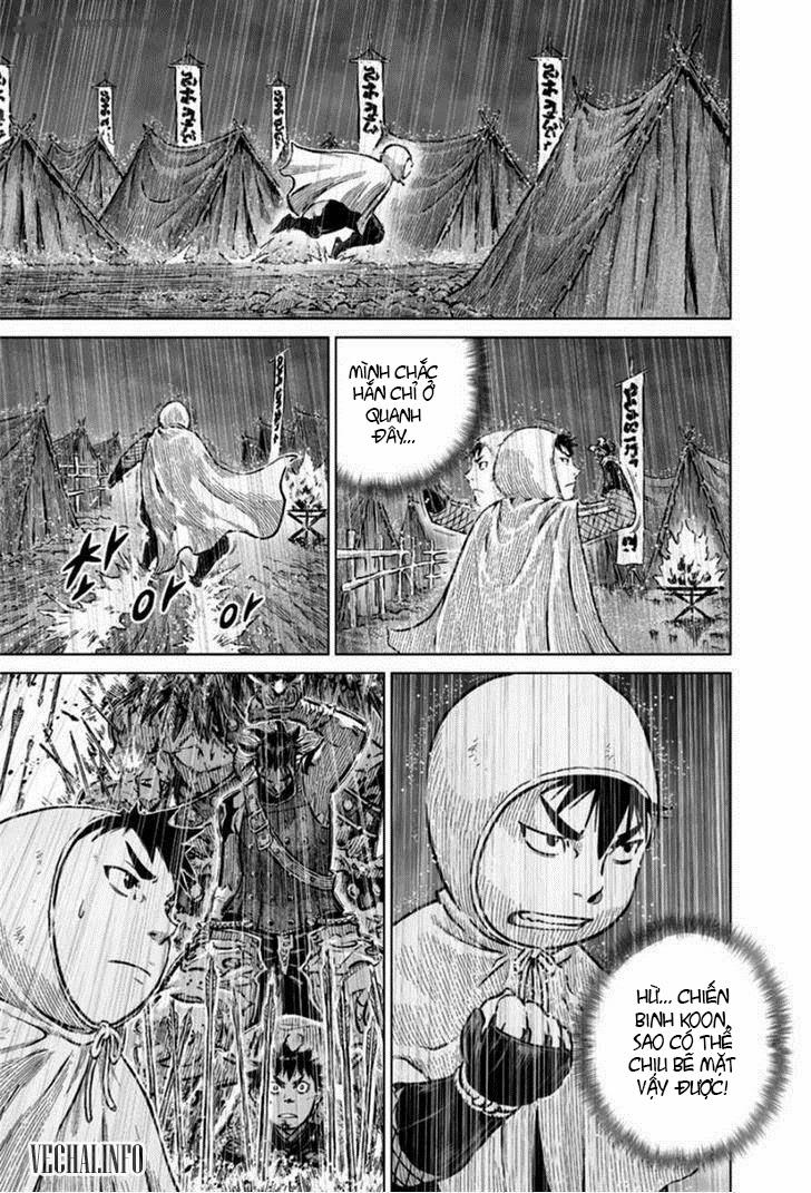 Mercenary Maruhan: Chapter 18