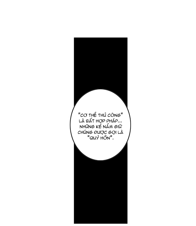 Soul Cartel: Chapter 19