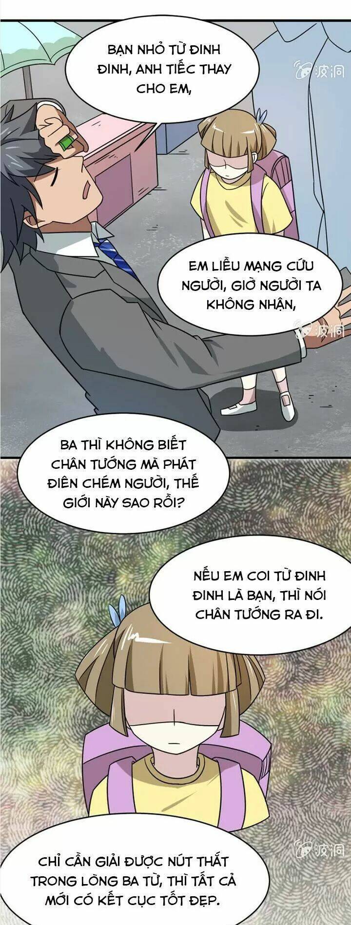 Cực Phẩm Thấu Thị: Chapter 22