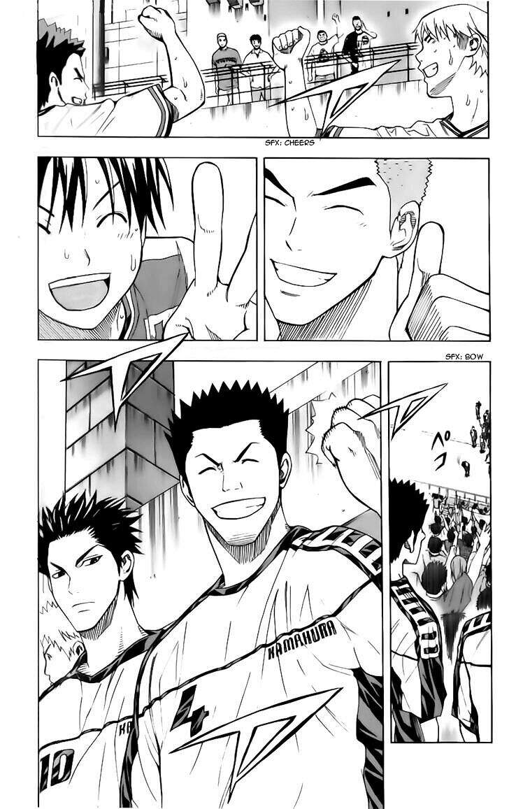 Area No Kishi: Chapter 146