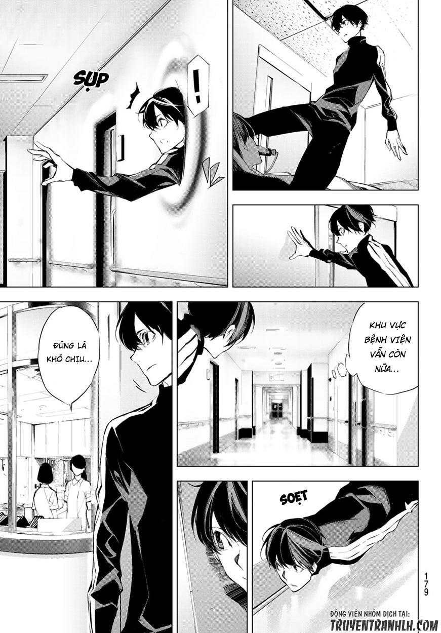 When Night Falls: Chapter 2