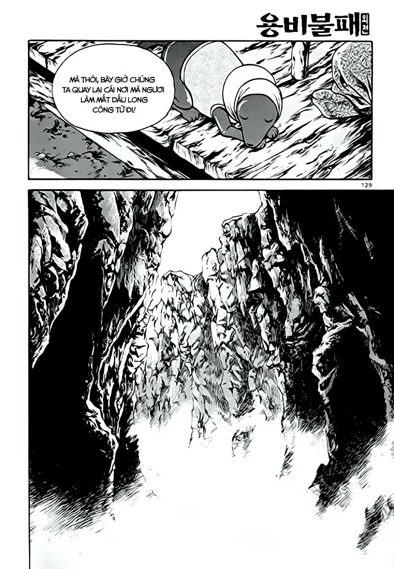 Long Phi Bất Bại 2: Chapter 58