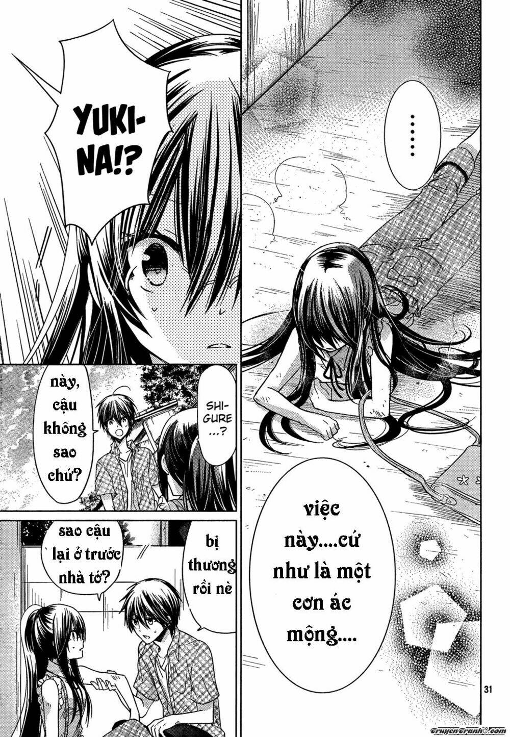 Watashi Ni Xx Shinasai!: Chapter 69
