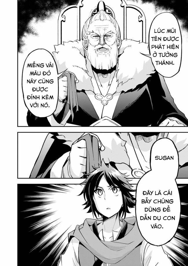 Saitei Ouji-Tachi Niyoru Koui Sou “Yuzuru” Sen: Chapter 5