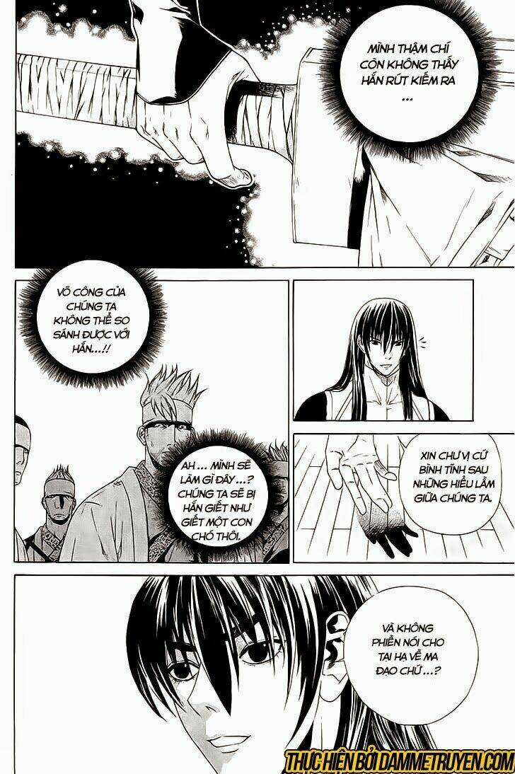 The Sword Of Emperor: Chapter 34