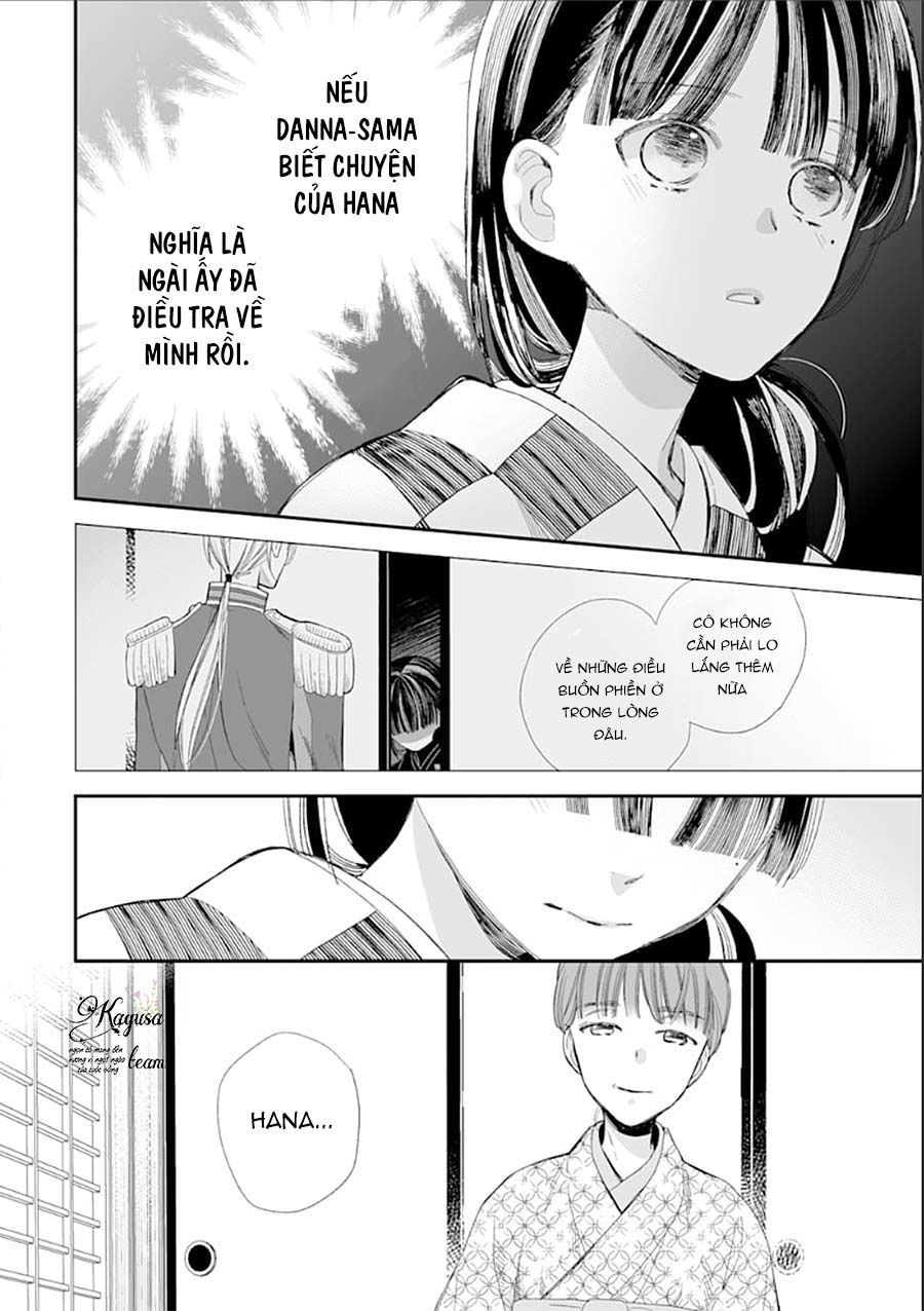 Watashi No Shiawase Na Kekkon: Chapter 11