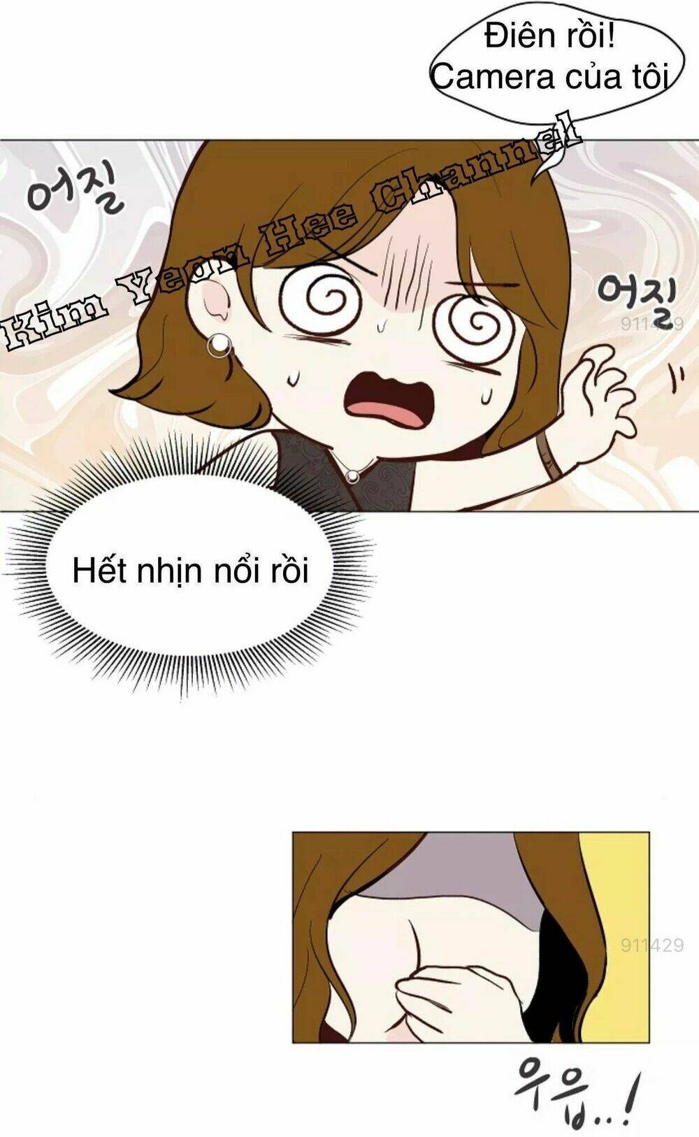 Tôi Kết Hôn Cùng Antifan: Chapter 6.1