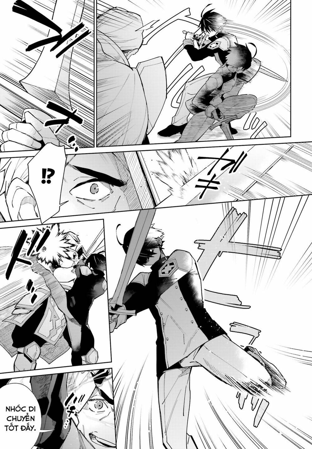 Kage No Eiyuu No Nichijou-Tan: Chapter 7