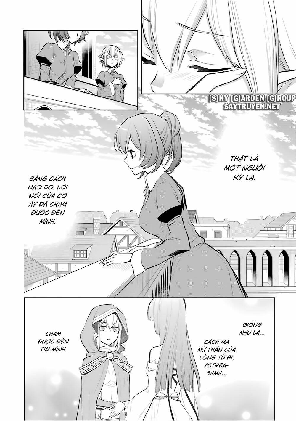 Dungeon Ni Deai O Motomeru No Wa Machigatte Iru Darou Ka: Familia Chronicle Episode Ryu: Chapter 14