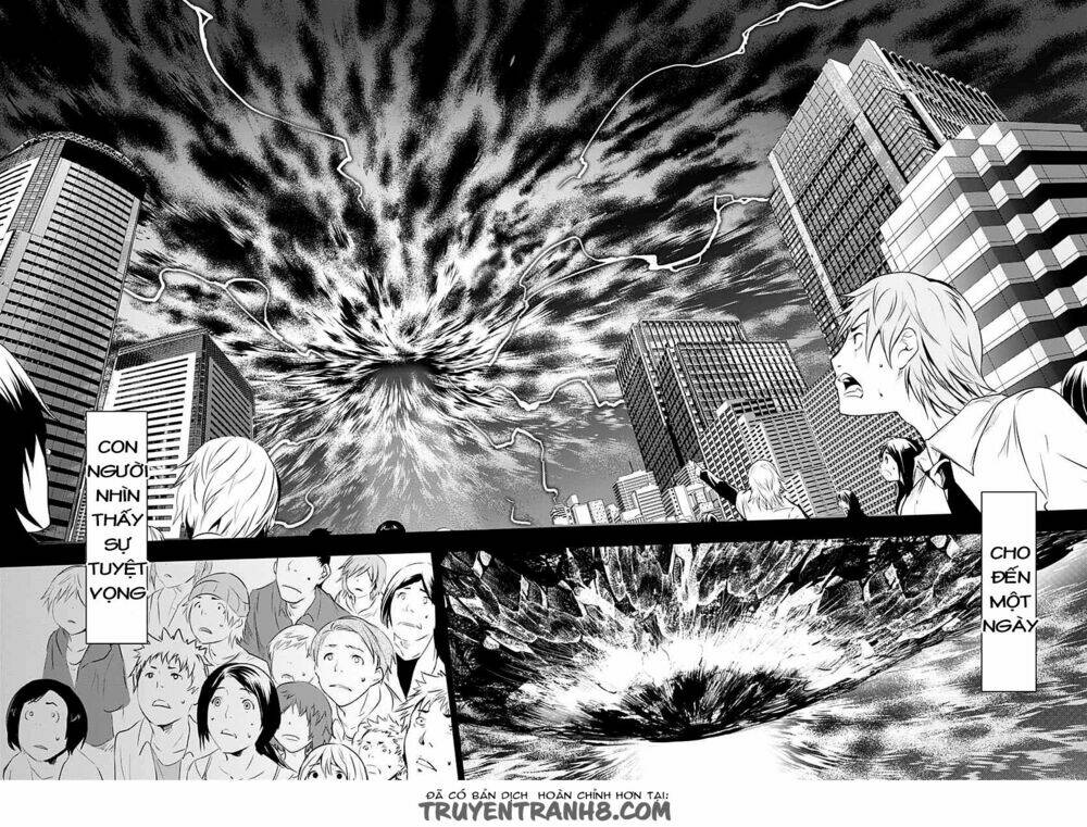Q (Shihira Tatsuya): Chapter 12