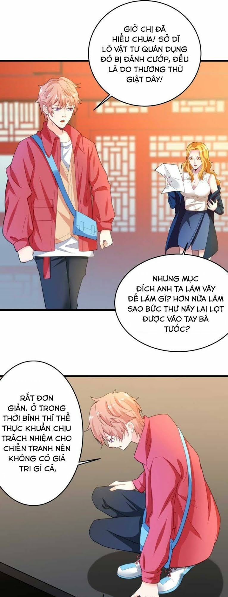 Tuyệt Phẩm Thấu Thị Chi Tiềm Hành: Chapter 26
