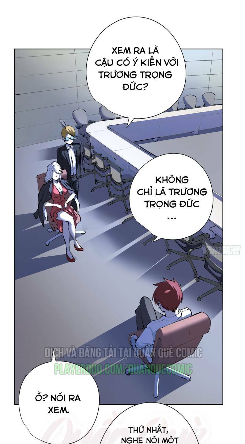 Vương Bài Thần Y: Chapter 14